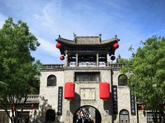 -山西王家大院