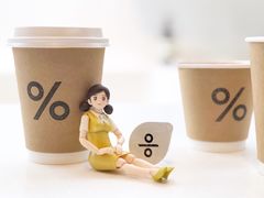 -% Arabica阿拉比卡咖啡(武康路店)