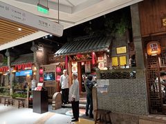 门头-南京大牌档(之心城店)