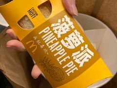 -麦当劳(集美石鼓店)