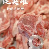 生蚝🦪不限量，烤肉🥩随便吃！——蚝英雄·回龙观店