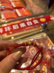 -老凤祥(星悦汇店)