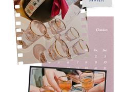 山石榴米酒-山石榴·贵州菜(丰盛里店)