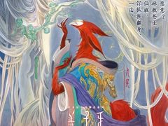 -万达广场(大明宫店)