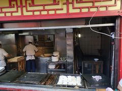 门面-西工饭庄快餐厅(西工小街店)