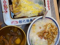 -银记肠粉店(北京路店)