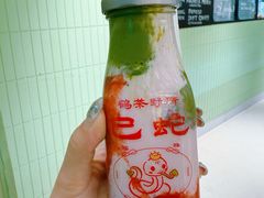 -鹤茶野所(上海首店)
