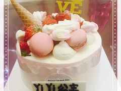 -半勺舒舒生日蛋糕店