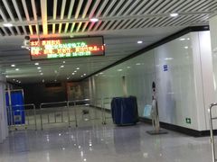 -星湖街(地铁站)