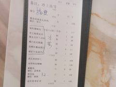 -漢舍中国菜馆(889广场店)