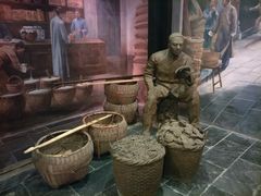 -湖南省立第一师范学校旧址