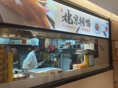 -金百万(亦庄店)