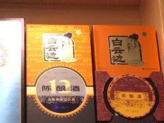 -凤爪王烧烤(徐东旗舰店)