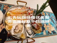 -一棵树·意大利西餐厅One Tree(新城店)