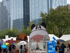 -合景·悠方(成都店)
