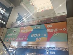-飞洲国际广场
