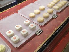 -京宴点心局