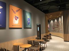 大堂-Tims天好咖啡(长风大悦城店)