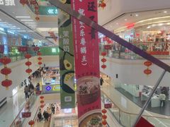-万达广场(宜宾店)