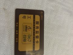 -华夏良子·足道·SPA·艾灸(金皇大厦店)