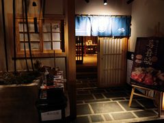 -七福日本料理