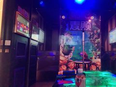 -唱吧麦颂KTV(通州新华南路店)