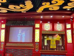 -厦门方特东方神画