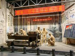 -柳州工业博物馆