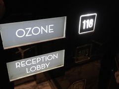 -OZONE 顶楼酒吧(香港丽思卡尔顿酒店)