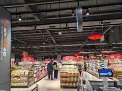 -永辉超市(鲁谷店)