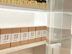 -左右Massage/Spa(长寿路店)