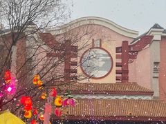 -郑州方特梦幻王国