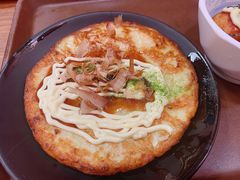 大阪烧-食其家·牛丼咖喱(广元西路店)