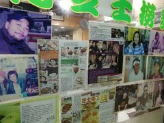 -新记餐厅(香槟大厦店)