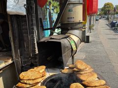 -迎春桥老炉烧饼(碧霞路店)