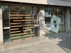 -新华传媒教材书店(中山南二路)