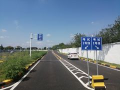 -安飞驰驾校·学车连锁(金高店)