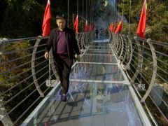 -龙瀑仙洞