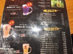 -千寻烧肉(政务区店)