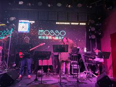 -MOSSO音乐酒吧·Live House(南京西路店)