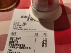 -西贝(华发商都店)