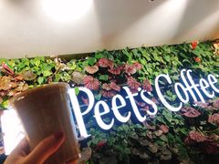 -Peet's 皮爷咖啡(东湖路手作店)
