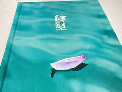-肆月河豚·新淮扬(金融街店)