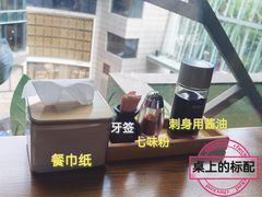 -阿吾罗日本料理(K11艺术中心店)