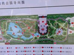-锦绣公园