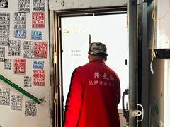 -西塔隆太白烤牛肉馆(图们路店)