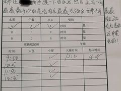 -婴智贝佳蒙特梭利早教托育中心(杨浦店)