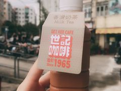 -世记咖啡(氹仔外卖店)