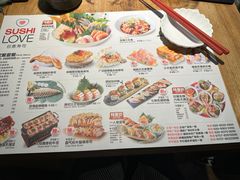 -Sushi Love 创意寿司(丽影广场店)