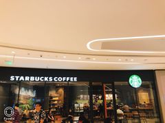 -星巴克(深圳梅林虹湾店)